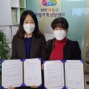 마음샘아동가족상담센터