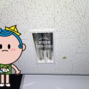 금강전파사 이미지