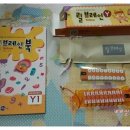 연산(릴)-1 이미지