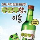 에이하이트 이미지