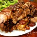 신사동왕족발 이미지
