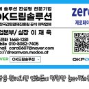 애플카드포스 이미지