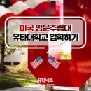 명문빌딩 이미지