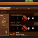 홍돼지사냥