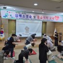 청도군보건소 이미지