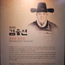 달성한일우호관 | [대구가볼만한곳] 대구 달성 한일우호관 &amp; 녹동서원