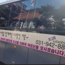정원치매노인요양센터 이미지