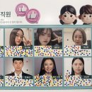 척척본의원 이미지