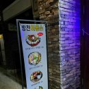시장이용소 이미지