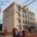 청림동-1 이미지