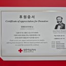 영통탑내과의원 이미지