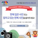 영동시장 이미지