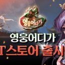 카페(Cafe) 뵐,