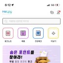 골드샤인 이미지