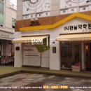 시편음악학원 이미지