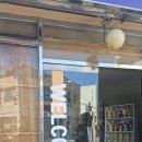 아이칸스 이미지