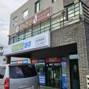 하이워시제주 이미지