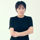 김현숙 헤어