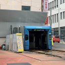 삼일주유소 네이버블로그