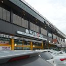 개성가는길 이미지