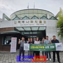 한경면사무소 이미지