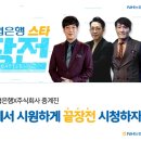 농협은행 주식회사 - 7874 | 농협은행 주식회사