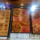 피자스쿨(석사애막골점) 이미지