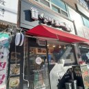 선비꼬마김밥농소점 이미지
