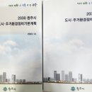 화신엔지니어링