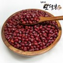 팥 - 부천시 원미구 부흥로 189-1 | 팥