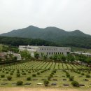 부산추모공원 이미지