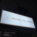 온천2동-8 | 동래 필라테스 추천 모노필라테스 4:1 그룹레슨 후기