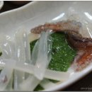 마차횟집