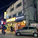 노이 | [인덕원이자카야] 숙성회가 맛있는 이자카야_‘하코노이’ 방문후기