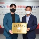 (주)양인터네셔널