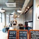 정진원의 커피볶는집(ROASTERS) 이미지