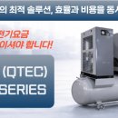 한신구조엔지니어링