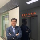㈜웨이브텍