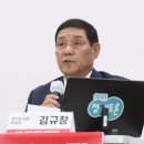 조국의 미래 청년의 이미지