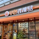 강남-174 이미지