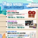 옥탑방 고양이 이미지