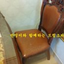 자산동288 이미지