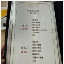 라온차이나 | 대전 둔산동 짬뽕 중국집 라온차이나 유린기 중식맛집