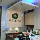 바우동물병원 이미지