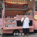 광주동성고등학교 이미지