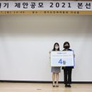 경기애드
