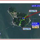 가우도(저두)안내소 이미지