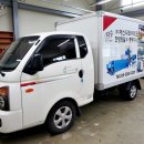 티와이테크1 이미지