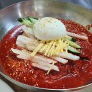 양산함흥냉면