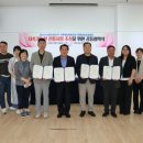 시루영농조합 이미지